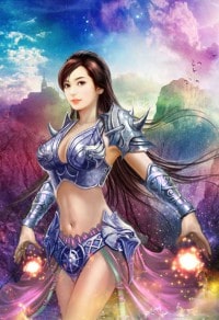 特使
