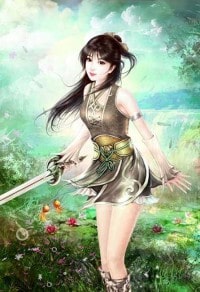 娘子兇猛