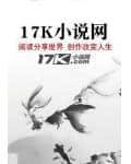 花都神醫陳軒免費