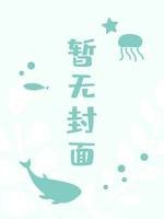 情劫還能搶救一下