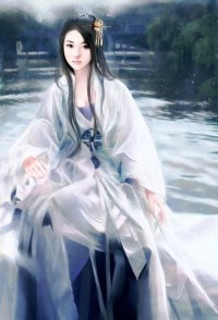 病娇谷主不好惹