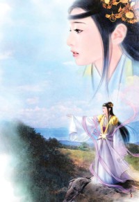 武俠一曲倩女幽魂黃蓉淚目